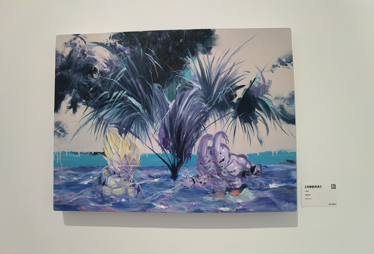 images/art/2022-10-06 FAS潮流艺术双年展/33.jpg